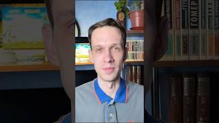 Произведение о красоте и поклонении ей!  #литература  #рекомендация #золотойхрам #мисима