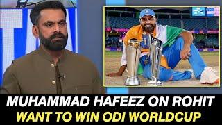 Muhammad Hafeez on Rohit Sharma Retired After World Cup 2027 | Rohit Sharma Retirement | Pak Media