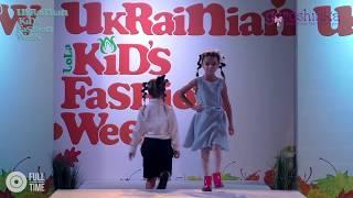 ТМ Goroshinka "10.09.17 Kiev Ukrainian Kid's Fashion Week"