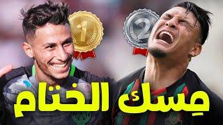 الرجاء بطل المغرب ! (دوري بدون هزيمة ) | الرجاء 🟢 x م.وجدة ️