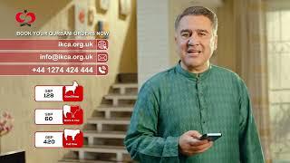 Shaukat Khanum Qurbani | Bari Eid par Bara Itmenan | 2024 | UK