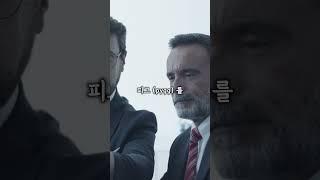 저금통이 돼지인 이유