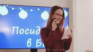 "Я стираю истории прожитых лет..." Анна Сторожакова