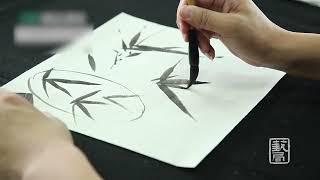 [Traditional Chinese Painting] 07. Let' s Draw Bamboo!