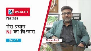 NJ Wealth Partner Sharan Patil's Success Story: How 360° Support Boosted His Mutual Fund Career