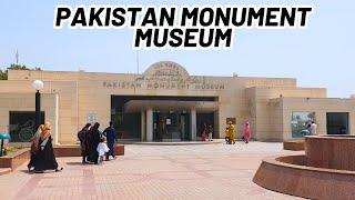 Monument museum Islamabad | history museum | monument museum Islamabad | shakar parian Islamabad