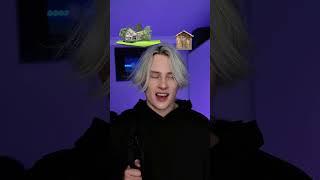 Pov: ты можешь сделать дизайн дома для одноклассника
