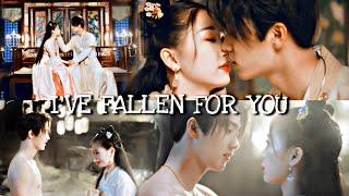 Zhao Cuo & Tian Sanqi STORY  I’ve Fallen For You | Я влюбился в тебя | 少主且慢行 | 2020 Chinese Drama