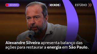 Ministro de Minas e Energia fala sobre horário de verão e apagão em São Paulo