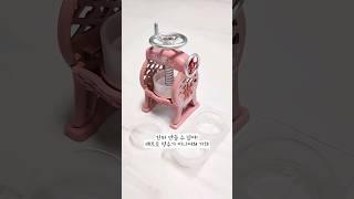 진짜 얼음이 갈리는 레트로 미니어쳐 빙수기 | 本物の氷が割れるレトロミニチュアかき氷機