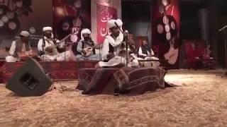 Balochi Music