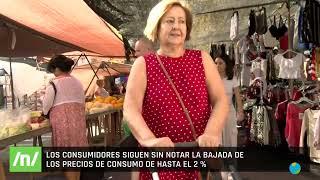 12/09/2024 Baja la inflación en la Región y se sitúa en el 2% en agosto