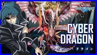 Cyber Dragon Infinity! Immortal Cyber Style [Yu-Gi-Oh! Duel Links]