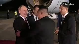 Vladimir Putin arrives in North Korea and is greeted by Kim Jong-un in person