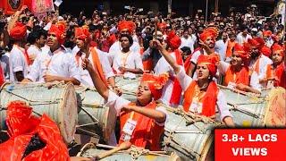 शिवमुद्रा पथक | ShivMudra Dhol Tasha Pathak Ganapati PUNE