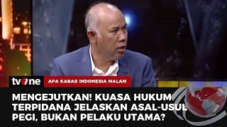 Fakta Baru! Kuasa Hukum Terpidana: Pegi Alias Perong Bukan Pelakunya | AKIM tvOne