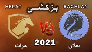 Balkh vs Sarepol | Buzkashi League 2021 | Day 4