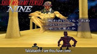 Shin Megami Tensei NINE - Final Boss Yaldabaoth