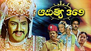 Aditya 369 (1991) - 1080p WebDL REMASTERED Telugu Full Movie
