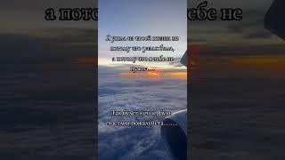 #любовь #романтика #музыка #счастливая #люблю #счастье #счастливаяженщина #сильнаяженщина