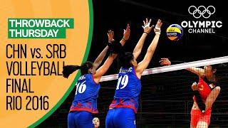 Women's Volleyball Final: China vs. Serbia - Rio 2016 Replay | Throwback Thursday