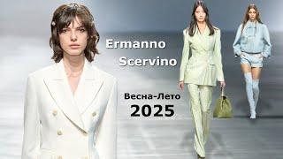 Ermanno Scervino fashion spring-summer 2025 in Milan | Stylish clothes and accessories