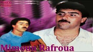 Mimoun Rafroua - Rayino - Official Video