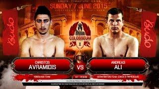 COLOSSEUM Fight: Christos Avramidis vs Andreas Ali
