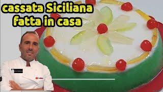 Cassata Siciliana fatta in casa.Ricetta spettacolare con glassa all'acqua facile in 2 minuti