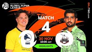 Highlights | Hampshire Hawks vs Lahore Qalandars | GSL 2024