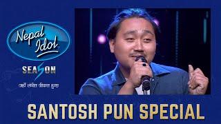 SANTOSH PUN SPECIAL | BEST PERFORMANCES | NEPAL IDOL | SEASON 5 | AP1 HD