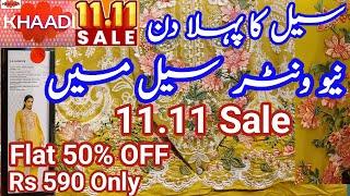 Khaadi Big Sale Of 11/11 On New Collection  || Khaadi Sale Today 1st November 2024