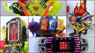 Kamen Rider FINAL FORM 1975- 2021 [Stronger to Xross Saber] 仮面ライダー TV最強フォーム チャージアップ から クロスセイバー 変身音