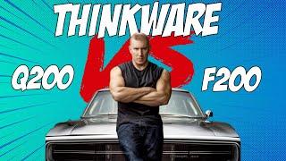 Thinkware Dashcams Q200 vs F200 What's the Difference? #lockdownsecurity