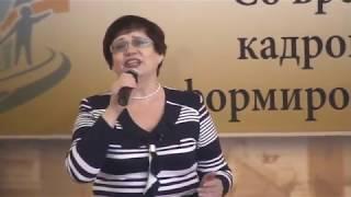 Грузинская песня