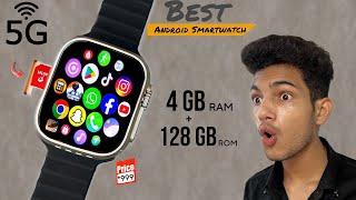 New 5G Android Smartwatch With Simcard insert ️ Gaming Watch 4GB + 64GB | *999₹S8 Ultra 5G 