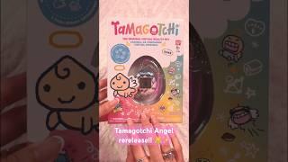 Tamagotchi Gen 3 ASMRUnboxing 