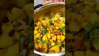 Aloo ki sabzi || Easy recipe || Aloo ki sabji #shorts