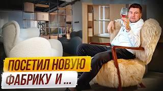 Самые стильные интерьеры 2025 года из Китая!