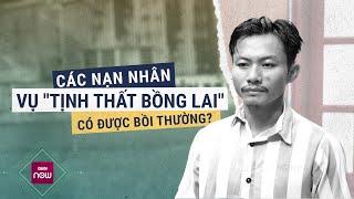 Đang thụ án, con trai ông Lê Tùng Vân bị khởi tố thêm tội lừa đảo chiếm đoạt tài sản | VTC Now