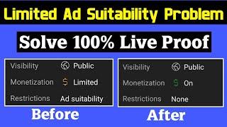 How To Solve Limited Ad Suitability Problem Youtube Video | 2024 | How To Remove Ad Suitability