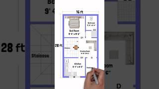 16 x 28 House Plan | 16x28 House Design | 16x28 Ghar ka Naksha | East #houseplans #housedesign
