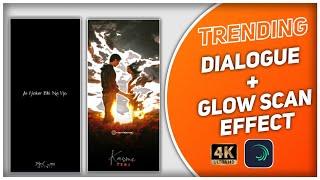 4k Dialogue Full Screen Status Video Editing | Alight Motion Glow Scan Effect | Swing Lyrics Effect