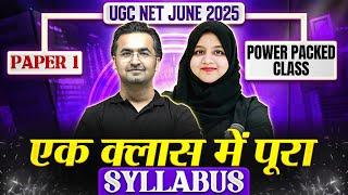 UGC NET June 2025 Paper 1 | Complete Power Packed Class | Gulshan Mam & Nishant Sir