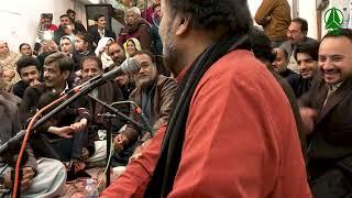 Toori Tirchi Najariya | Ustad Raza Ali Khan | Live Performance In Kasur