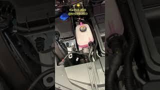 Kia EV6 2022 - Show Me The Engine!