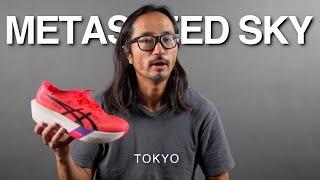 ASICS Metaspeed Sky Tokyo