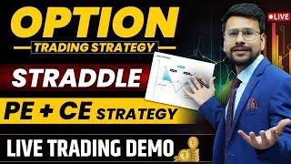 Option Trading Strategies | PE + CE Strategy | Options Trading for beginners | Call & Put