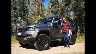 Probamos el BAIC BJ40