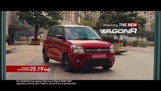 The New WagonR | Dil Se Strong